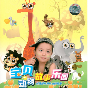 沟厕全景偷拍美女撒尿
