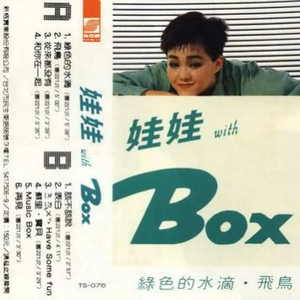 沟厕全景偷拍美女撒尿
