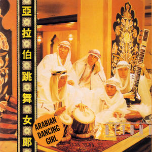 沟厕全景偷拍美女撒尿
