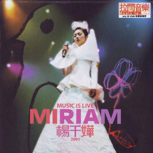 沟厕全景偷拍美女撒尿
