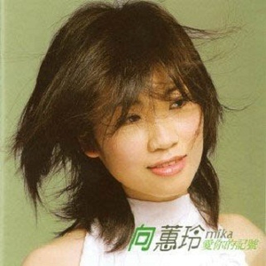 沟厕全景偷拍美女撒尿
