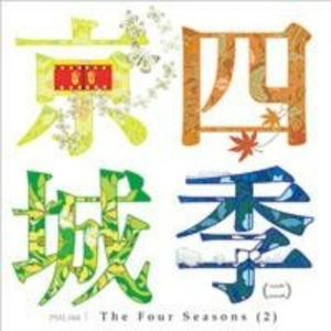 沟厕全景偷拍美女撒尿
