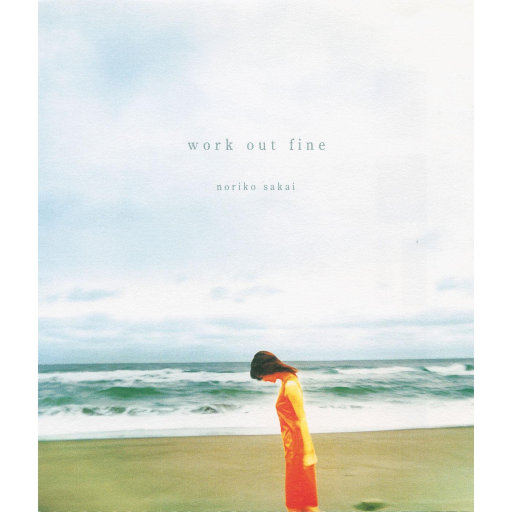 沟厕全景偷拍美女撒尿
